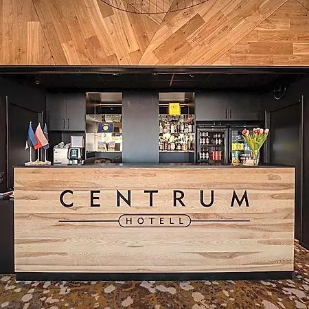 Centrum Ξενοδοχείο 3*